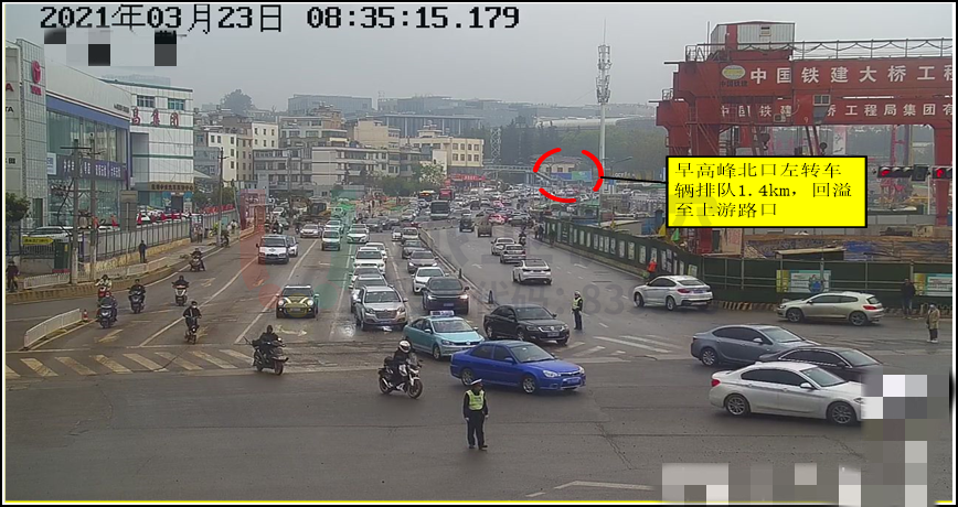 圖3 北進(jìn)口左轉(zhuǎn)排隊(duì)較長