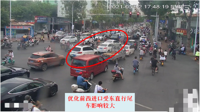 圖5 優(yōu)化前西出口尾車沖突