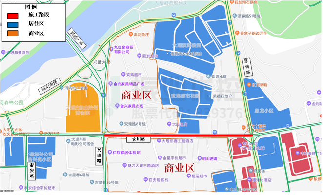 圖2 賓川路施工區(qū)域用地情況圖