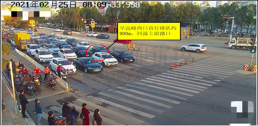 圖4 西進(jìn)口直行排隊(duì)較長