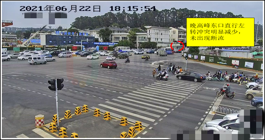 圖15 晚高峰東進(jìn)口車輛沖突明顯減少（優(yōu)化后）
