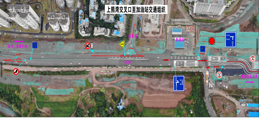 自貢優(yōu)化方案