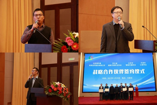 同期各類(lèi)活動(dòng)