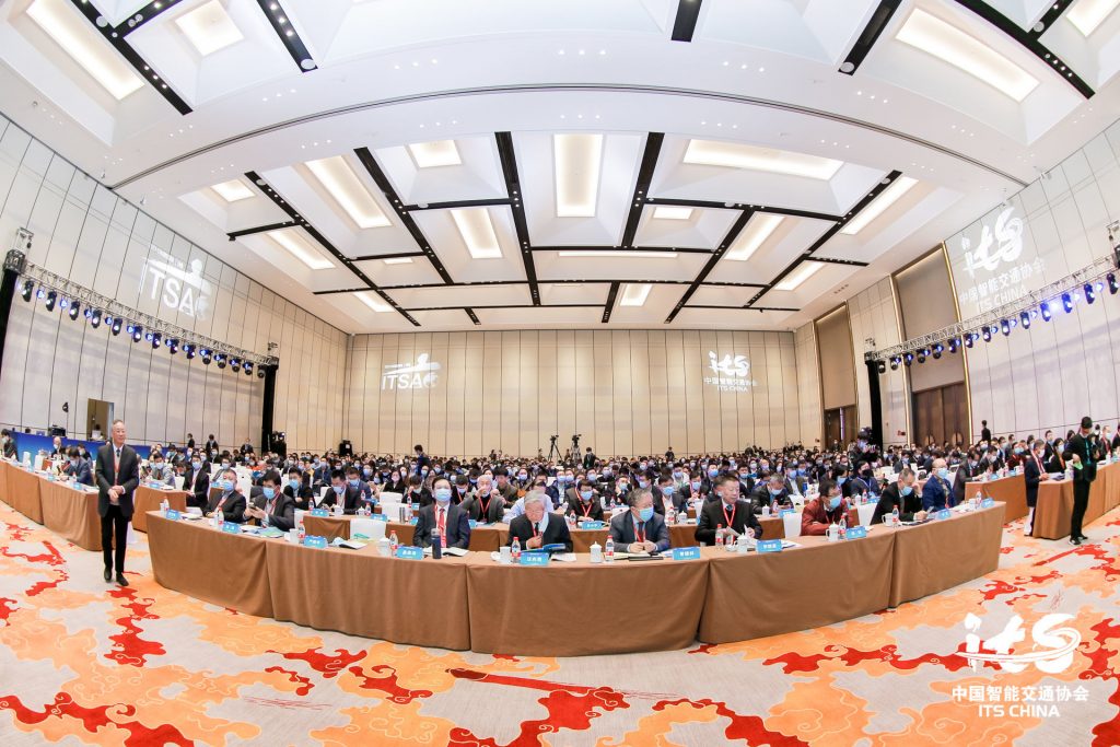 大會(huì)現(xiàn)場