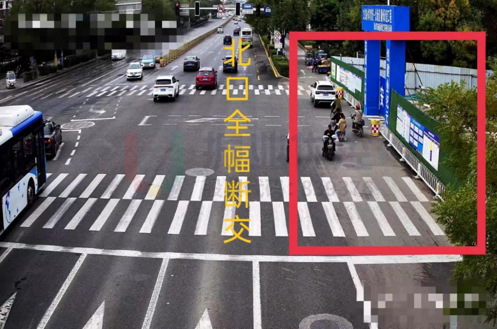 圖3 路口北進口斷交現(xiàn)狀