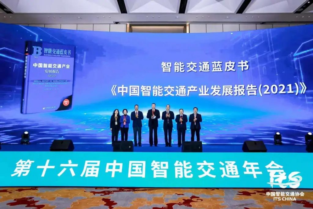 大會(huì)同期各類活動(dòng)