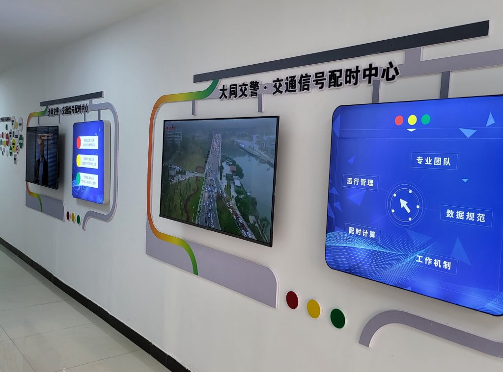 配時(shí)中心文化長廊