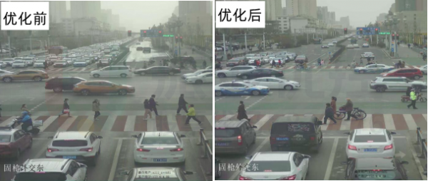 圖10 迎賓街-永泰南路（政府崗）優(yōu)化前后對(duì)比